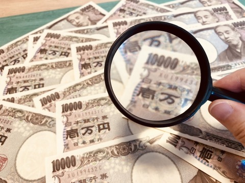 【画像】たぬかな、港区女子の正体を暴いてしまうｗｗｗｗ