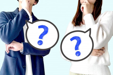 【悲報】日本人の99%は「こいつ」を見たことがあるが「名前」を知らない････(画像あり)