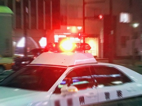 【闇深】大阪府警のガチでヤバすぎる動画がコチラｗｗｗｗｗｗｗｗ