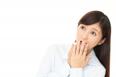 【画像】5ちゃんねるに超やべえ奴、現るｗｗｗお前らの想像する10倍はヤバいｗｗｗｗｗｗ
