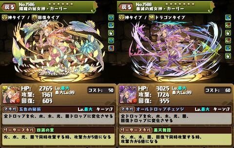 201409272034262f9