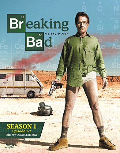 ブレイキング・バッド SEASON 1 - COMPLETE BOX [Blu-ray]