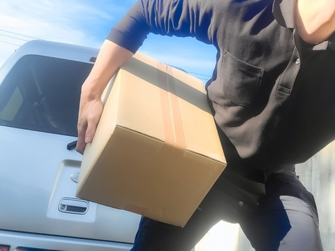 【悲報】最近の配達員さん、悪質すぎるｗｗｗｗｗｗ