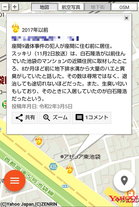 a87a704e-s