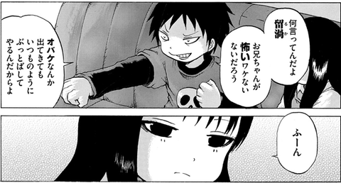 photo07