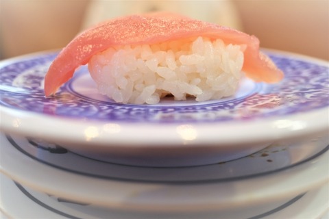 【動画】女さん「#スシロー救いたい」自撮りﾊﾟｼｬ→スシローじゃないことがバレてしまうｗｗｗｗｗ