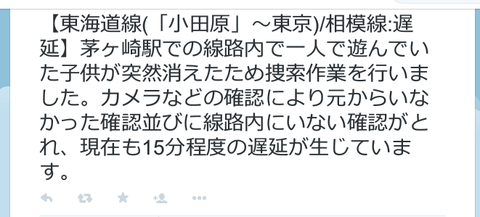 030f0c176a4ff361f2f81bac3a4626e7