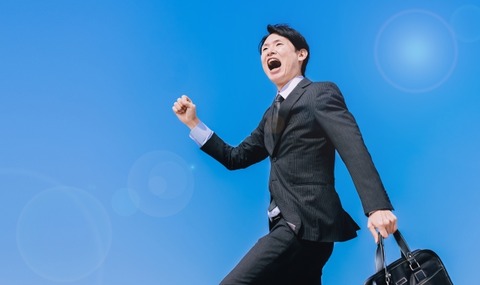 【悲報】ワイ社内ニート、本日も8時間何もせずに帰宅した結果…