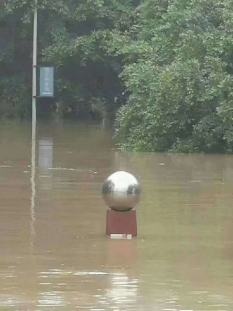 no title