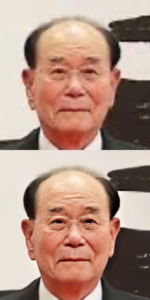 no title