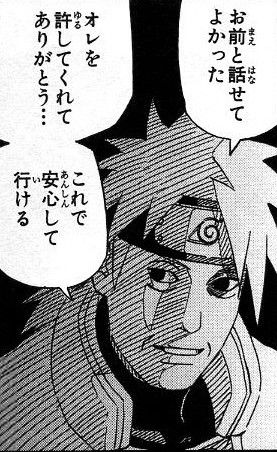 naruto48-062_mini-e1374112571724