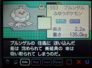 o0307023013179603761