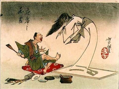 応挙之幽霊。月岡芳年