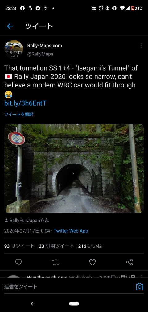 no title