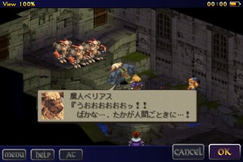 fft6