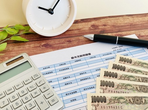 アホ「最低時給をあげろ！」ぽき「じゃあ時給（給与）高いとこで働けばいいのでは？」アホ「え？」→