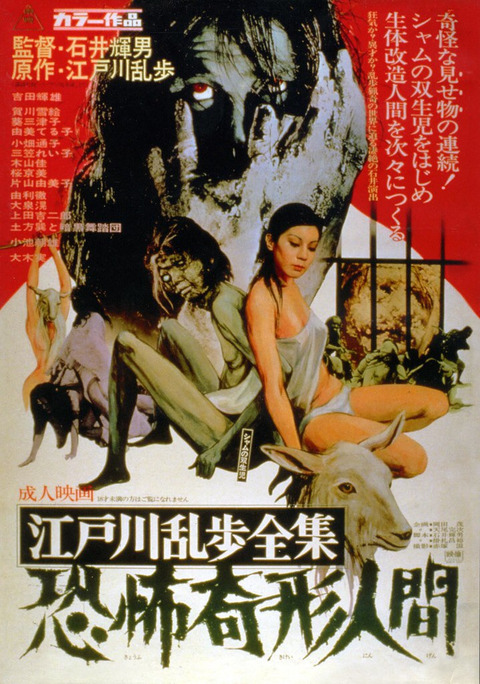 o0719102414687455141