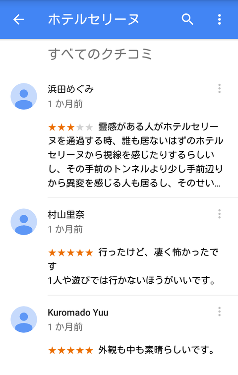 1X0BzdQ