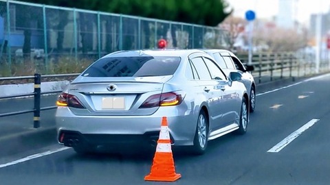 警察「29キロ超過で18000円ね」俺「paypayで」警察「ダメ」俺「じゃあいいですぅ〜！」ﾌﾞｩｰﾝ→結果ｗｗｗｗｗｗ