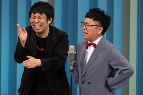 【悲報】パンクブーブーとかいうM-1王者史上一番仕事に恵まれず消えたコンビｗｗ