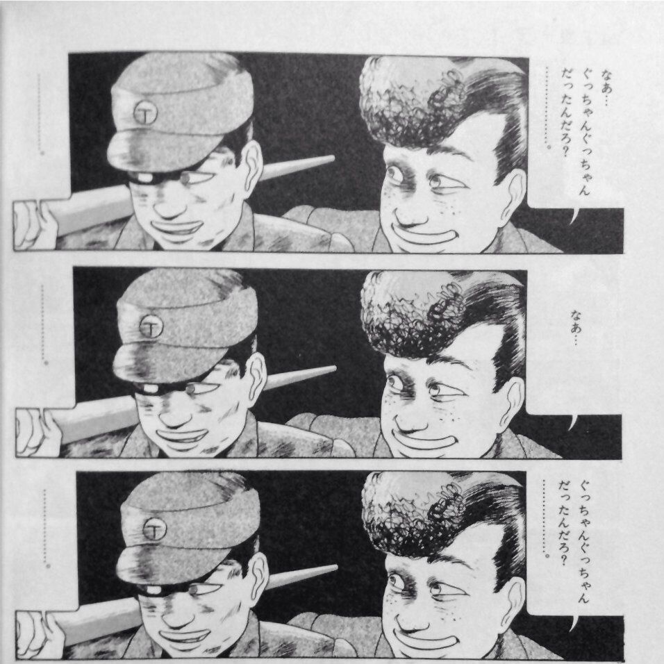 無料ダウンロード 四丁目の夕日 Zip 四丁目の夕日 Zip Blogjpmbahevtcn