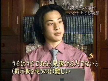 【画像】ひろゆきそっくりな韓国の女性アイドル「ひろゆ子」発見される…お前らの想像する5倍は似てるｗｗｗｗ