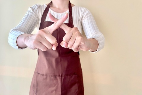 頭の悪い人だけがしてそうな日本語の間違えｗｗｗｗｗｗ