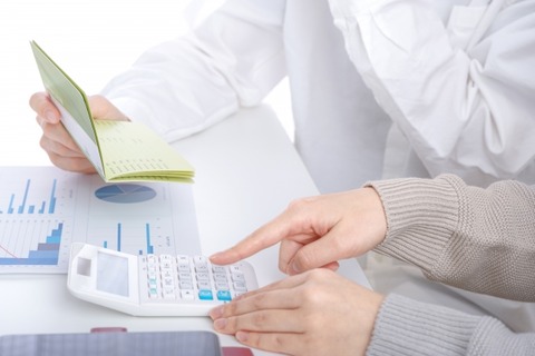 【朗報】今年から株式投資を始めた結果がこれｗｗｗ