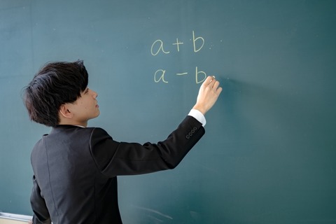 【呆然】天才少年「先生、なんで1+1が2なの？答えは1だよ」→結果・・・・・