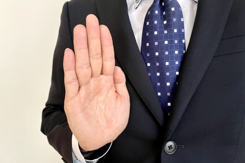 彡(^)(^)「あ、ヤクザは立入禁止ですよ！（大爆笑やろなぁ……）」→結果ｗｗｗｗｗ