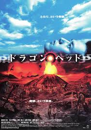 ダウンロード