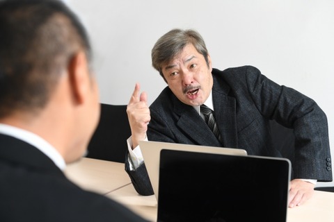 社長が「残業代払わなくていい？」って聞いてきたから「払ってください」って言った結果・・・・