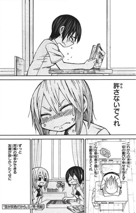 3640bd7d