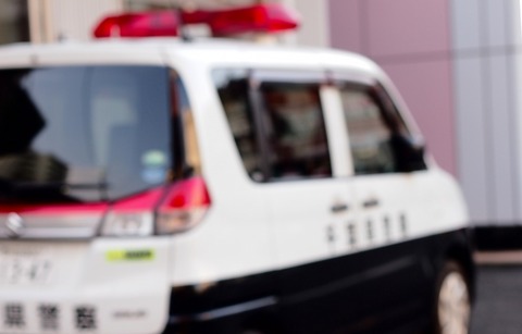 【悲報】警察さん、時給3200円の低賃金にブチギレ全員辞職へｗｗｗｗｗｗ