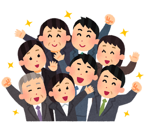 group_business