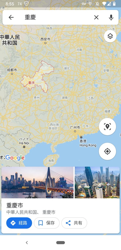 no title