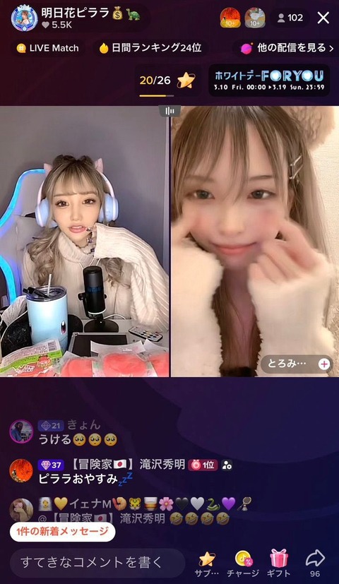 no title