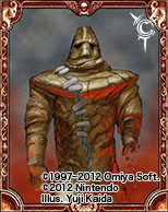 golem