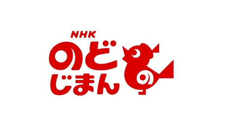 【画像】強男さん、のど自慢で合格した後に会場の彼女にプロポーズしてOK貰う⇒！