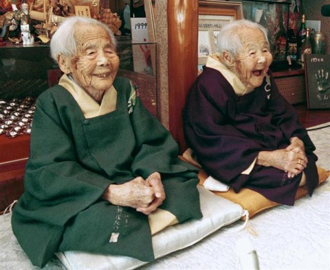 【衝撃】きんさん・ぎんさんの長女、109歳に到達ｗｗｗｗｗｗｗ