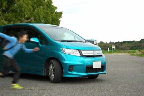 弟が幼稚園児を轢いちまって大変なことになった結果・・・