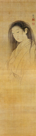oyuki