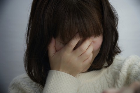 ワイニート(29)、昨夜親父から「死んでください」と言われた結果・・・・・・