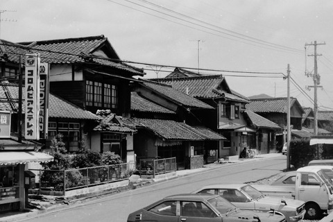 平成「3.11、地下鉄サリン事件」令和「新型コロナ、????????戦争」昭和「......」