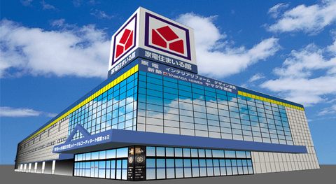 ヤマダ電機、客より店員の数の方が多いのに潰れない理由…