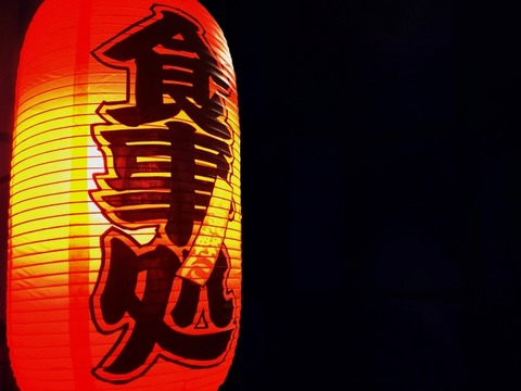 【画像】俺「カツ丼くださいな！」店員おばあちゃん「あいよ！カツ丼一丁～～！」→結果。。。