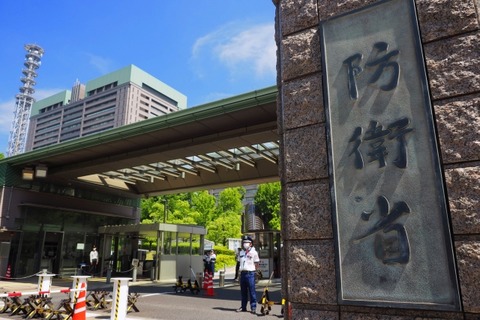 【悲報】自衛隊、人が集まらなさすぎてとうとうネズミ講みたいなことをしてしまうｗｗｗ