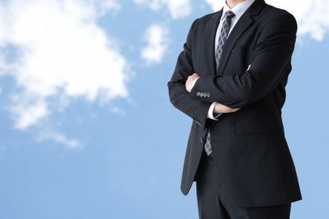 皇后陛下、エリートすぎて草ｗｗｗ