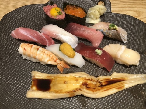 【悲報】スシローさん、いつの間にか高級店になっていた模様ｗｗｗｗｗｗ