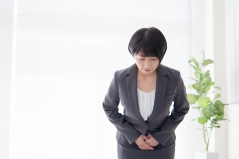 【悲報】彼女のお母さん『ゆうなの選んだ人なら何も言う事はないと思ってきましたけど…さすがに……』→